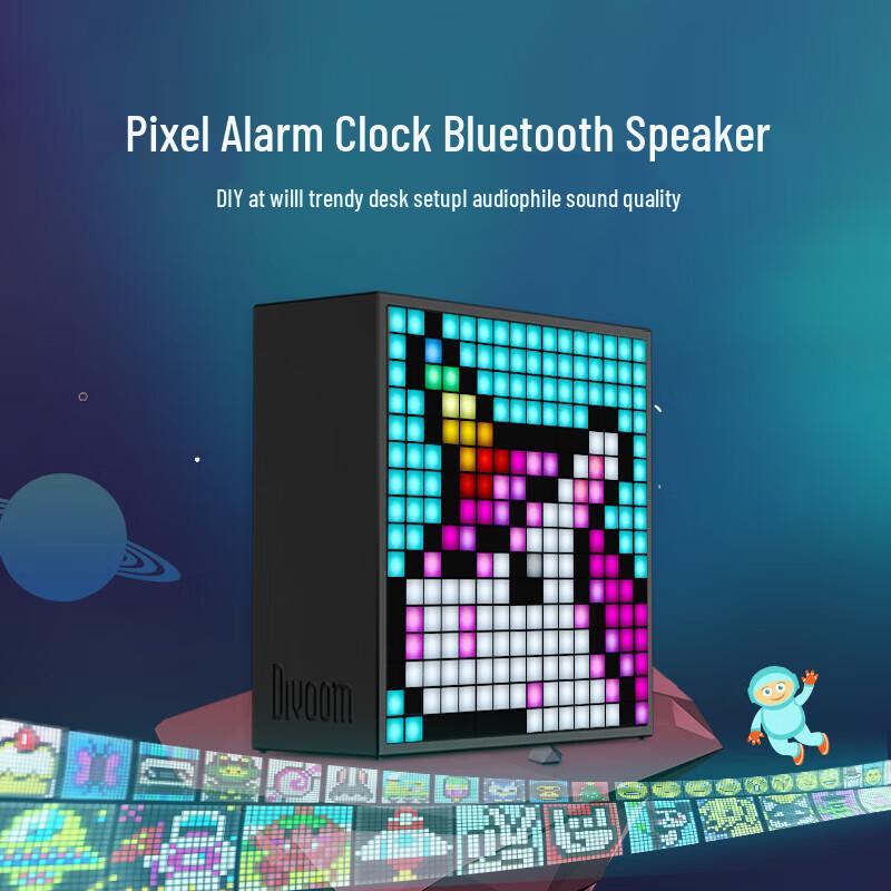 Bluetooth-динамик Divoom Evo Pixel Art, штекер CN (адаптер в комплекте) (Китайская версия)