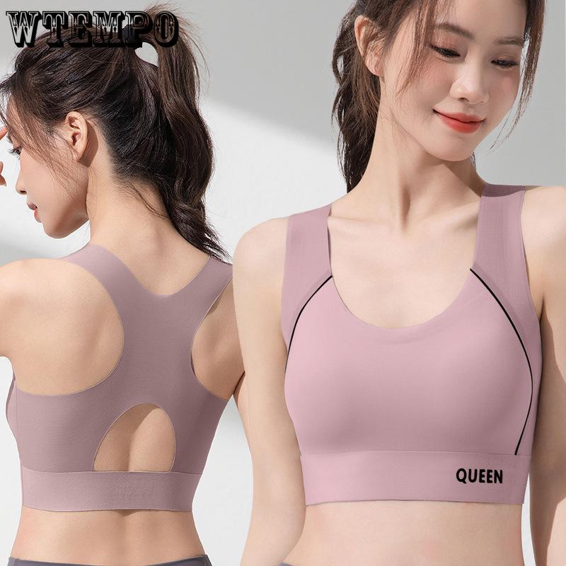 Seamless Bra Women's Beautiful Back Large-sized Sports Underwear Women's Top Support No Steel Coil Bra Anti-sagging Bra