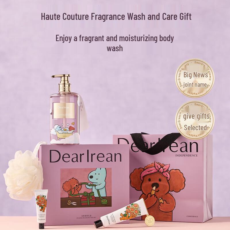 Dear lrean Scented Spa Gift Set