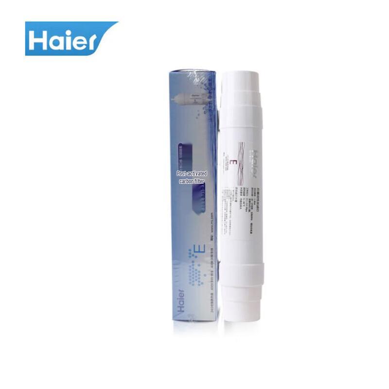 Haier RO Water Purifier Filter Cartridge Set