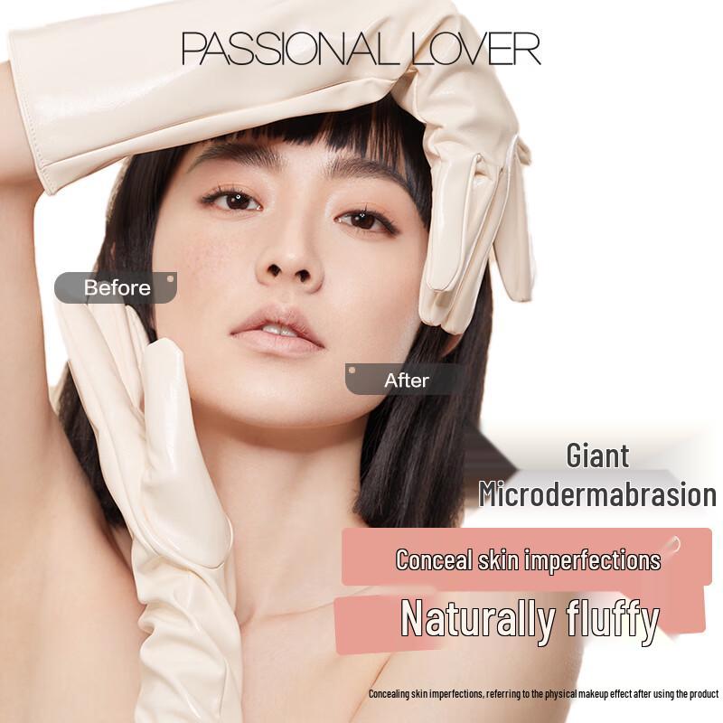Passional Lover Пробники тонального крема