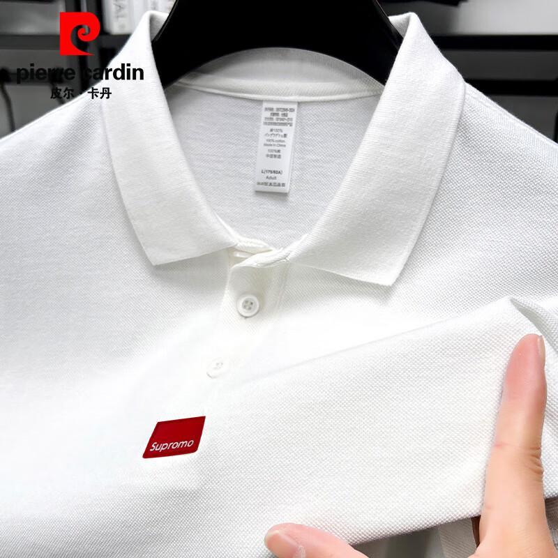 Pierre Cardin Мужская футболка-поло с коротким рукавом из гребенного хлопка