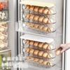2-слойный выдвижной ящик для хранения яиц, холодильник, кухонное хранение, автоматический вращающийся ящик для яиц, аксессуары для домашней кухни, органайзер