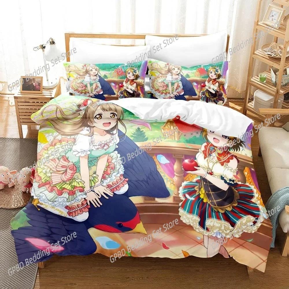 Модный Кавай Love Live! Постельное белье 3D-печать Подходит для спальни Мягкий пододеяльник с наволочками Детское домашний текстиль