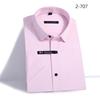 Non-iron Short Sleeve Lapel Bamboo Fiber Elastic Slim Men's Shirts