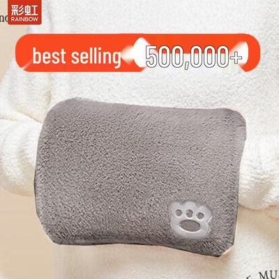 Перезаряжаемая электрическая грелка для рук