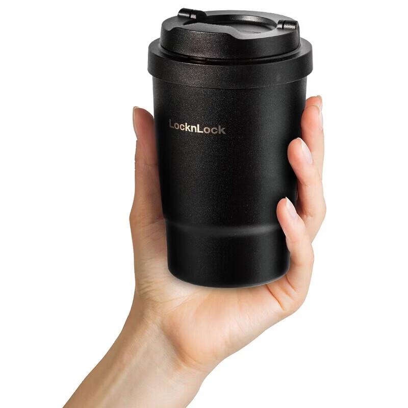 LOCK&LOCK Insulated Ceramic Coated Portable Mug