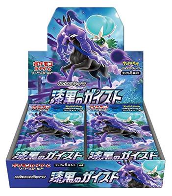 POKEMON Карточная игра Sword Shield Expansion Pack Jet Black Geist BOX &