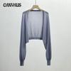 Summer Women's Cardigan Ice Silk Plus Size Knit Sunscreen Cardigan Tops Jacket Canvas Outer Hoodie