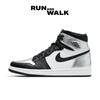 (W) Jordan 1 Retro High OG Silver Toe CD0461-001
