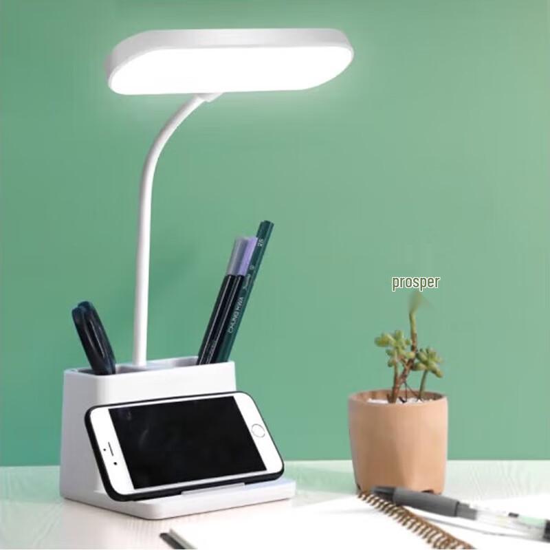 Настольная светодиодная лампа Choworld Smart с подставкой для ручек