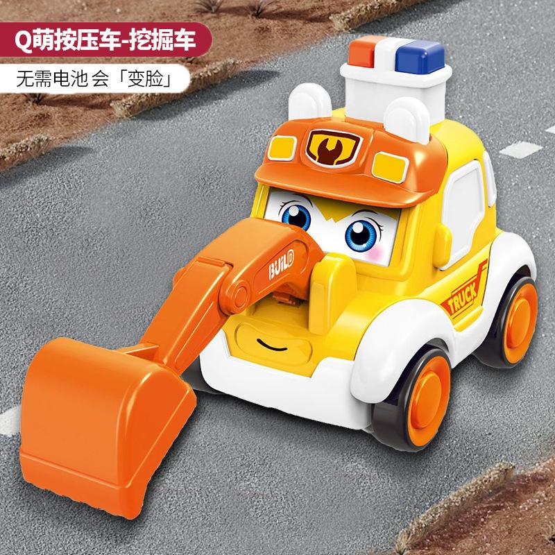 1PC Baby Toddler Press and Go Vehicle Cartoon Infant Mini Animal Ambulance Police Car Fire Truck Excavator Model Gift Idea ideal for Children