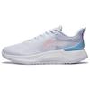 Li Ning YueYing Element Нескользящие, Износостойкие, Дышащие Низкие Беговые Кроссовки Мужские Бело-Сине-Фиолетовые ARHT005-9