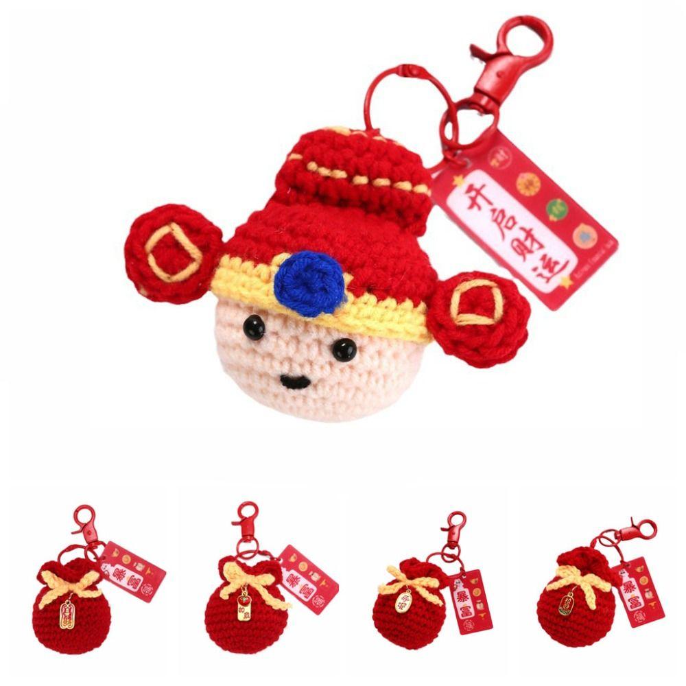 Cartoon Lucky Keychain New Year Knit Doll Pendant Soft Fu Bag Keychain  New Year Gift