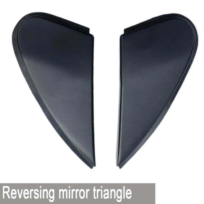 Автомобильная дверная крышка зеркала Молдинг Крышка Молдинг для 60118-02170 60117-02170