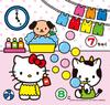 PILOT CORPORATION Easy Color as Many Times as You Coloring Book Hello Kitty Drawing, Want! (NEW)