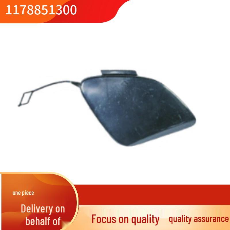Tow Hook Cover for Mercedes-Benz CLA 117 Front Bumper