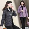 New Light and Thin Rhombus Casual and Fashionable Versatile Warm and Thin Cotton Clothes Leave-in Short Large-size Jacket
