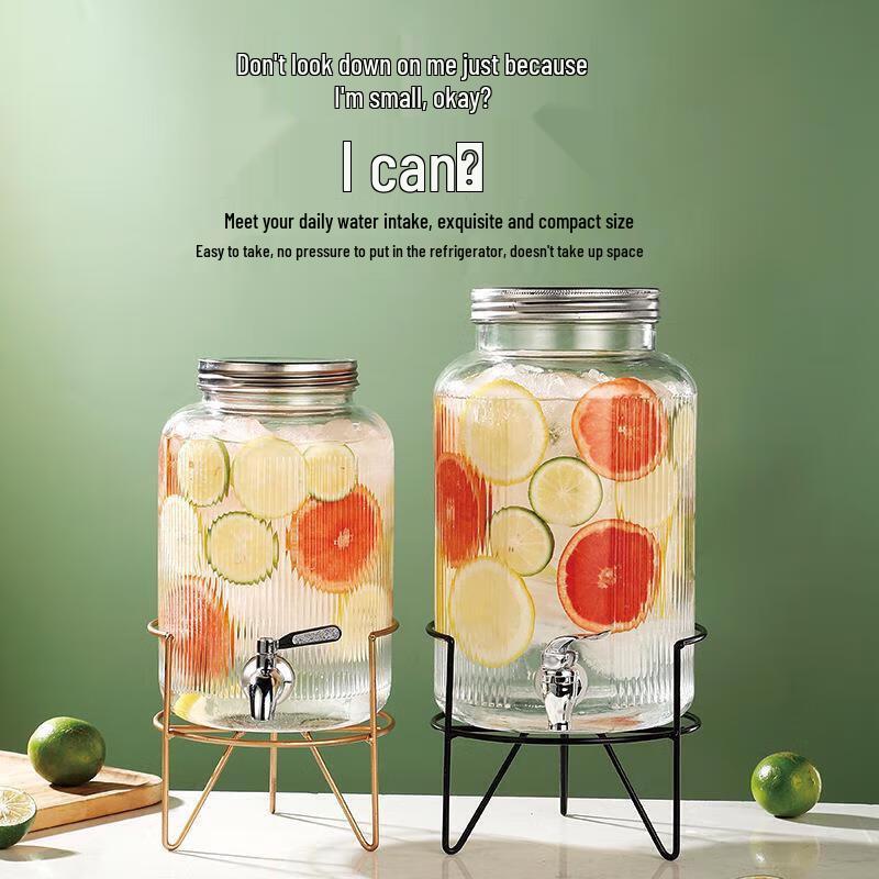Glass Beverage Dispenser with Tap