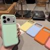 Силиконовый чехол для iPhone 17 Pro Max "Мороженое Желе" - Креативная Защитная Крышка от Падений