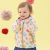 Miki House Hot Biscuits Windbreaker for Boys and Girls, Baby, Kids, Multicolor, 90cm, 70-3701-145
