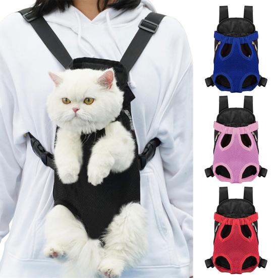 Pet Carrier Backpack Adjustable Pet Front Carrier for Hiking And Riding Portable Pet Legs Out Travel Bag for Cats Small Dogs