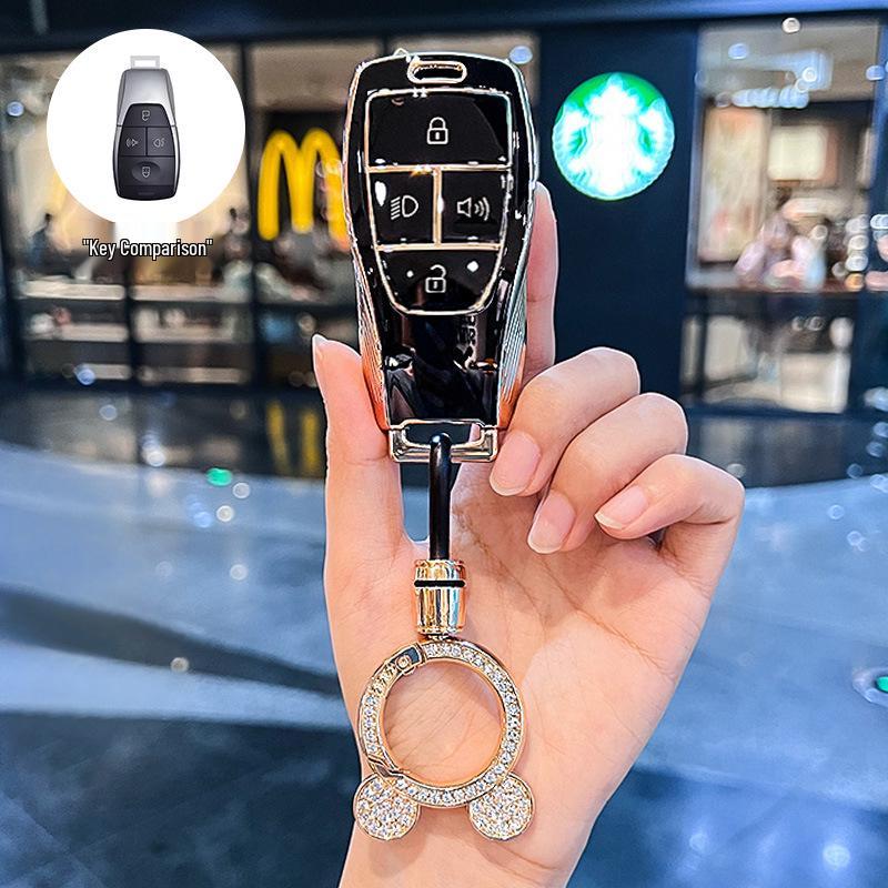 Защитный чехол для ключа автомобиля Beijing BJ40/BJ30/BJ60/BJ20/X7/EU5 для женщин