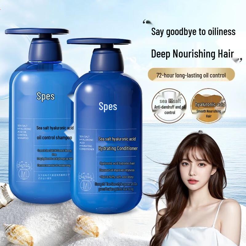 Spes Sea Salt Hyaluronic Acid Oil Control Hair Care Set