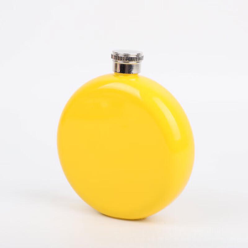 ZISIZ 304 Stainless Steel Portable Hip Flask