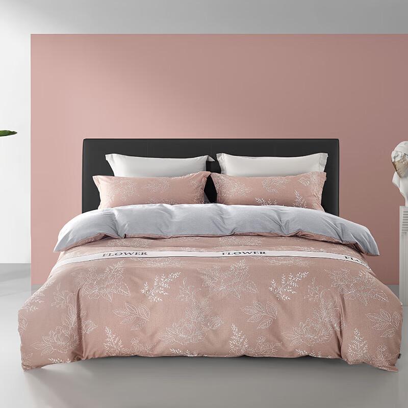 Softnie Silk Blend Four-Piece Bedding Set