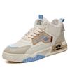 Модная мужская спортивная обувь Высокие кроссовки Четыре сезона Уличная повседневная Дышащая обувь для бега Толстая подошва Модные Нескользящие кроссовки