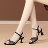 Woman Shoes High Heels Rhinestones 2025 Luxury Sandals for Women Asian Size On Sale Summer Comfortable Designer Sales Offer Shoe