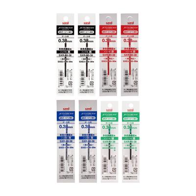 Стержень для шариковой ручки Mitsubishi Pencil Jetstream Multi-Color 0,38 мм, 4 цвета, упаковка 2 шт.