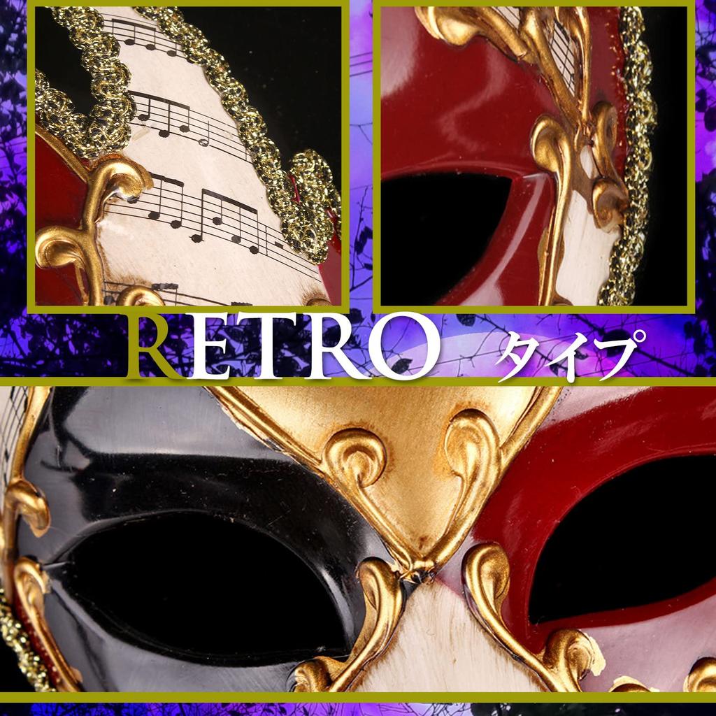 Костюм Хэллоуин Полувенецианская Вечеринка Сексуальный [ПОДУМАЙТЕ] Маска, Маска, Маска, Косплей, (Трещина/Красный)