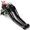 Мотоциклетные тормозные рычаги с ЧПУ для KAWASAKI NINJA 650 650R ninja650 2017 2018 2022
