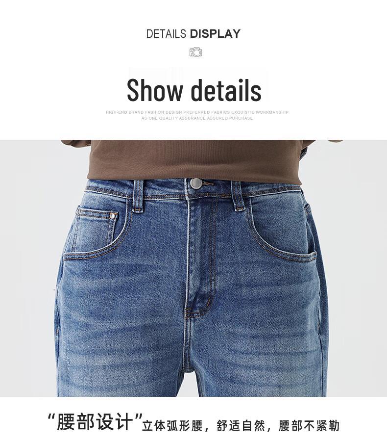 Мужские свободные прямые выстиранные джинсы Mark Fairwhale