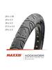 Покрышка для городского велосипеда Maxxis Hookworm 20x1.95 и 26x2.5
