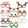 9Pcs/Set Christmas 3D Paper Decoration Glasses Children Adult Cute Cartoon Pattern Eyeglasses Frames Christmas Paper Frames