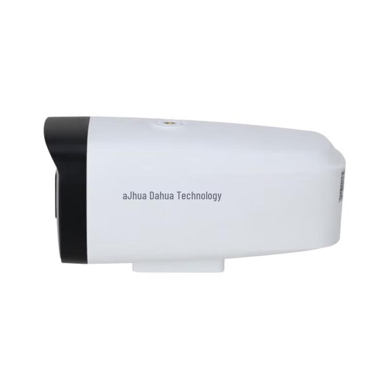 Dahua 2MP Full-Color POE Bullet IP Camera CN plug (adapter included)