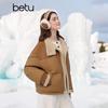 Женская укороченная стеганая куртка betu в стиле пэчворк