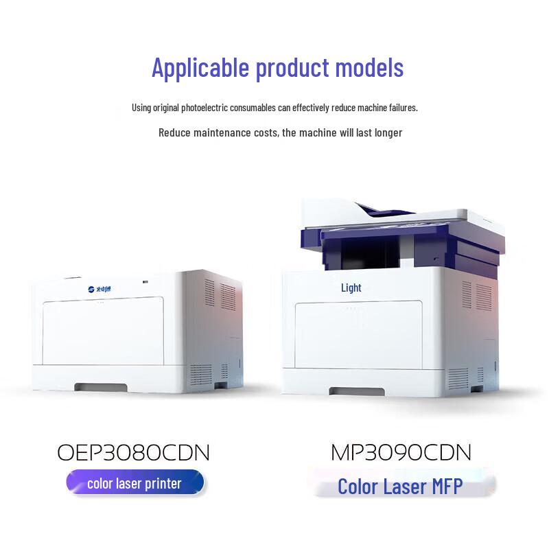 TOEC WT-C3005KH Color Waste Toner Box