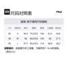 Fila Повседневные брюки мужские черные умеренного прямого кроя FS2FPG2205M-BLK
