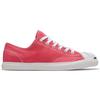 Converse Jack Purcell Lp Розовые Женские 569770C