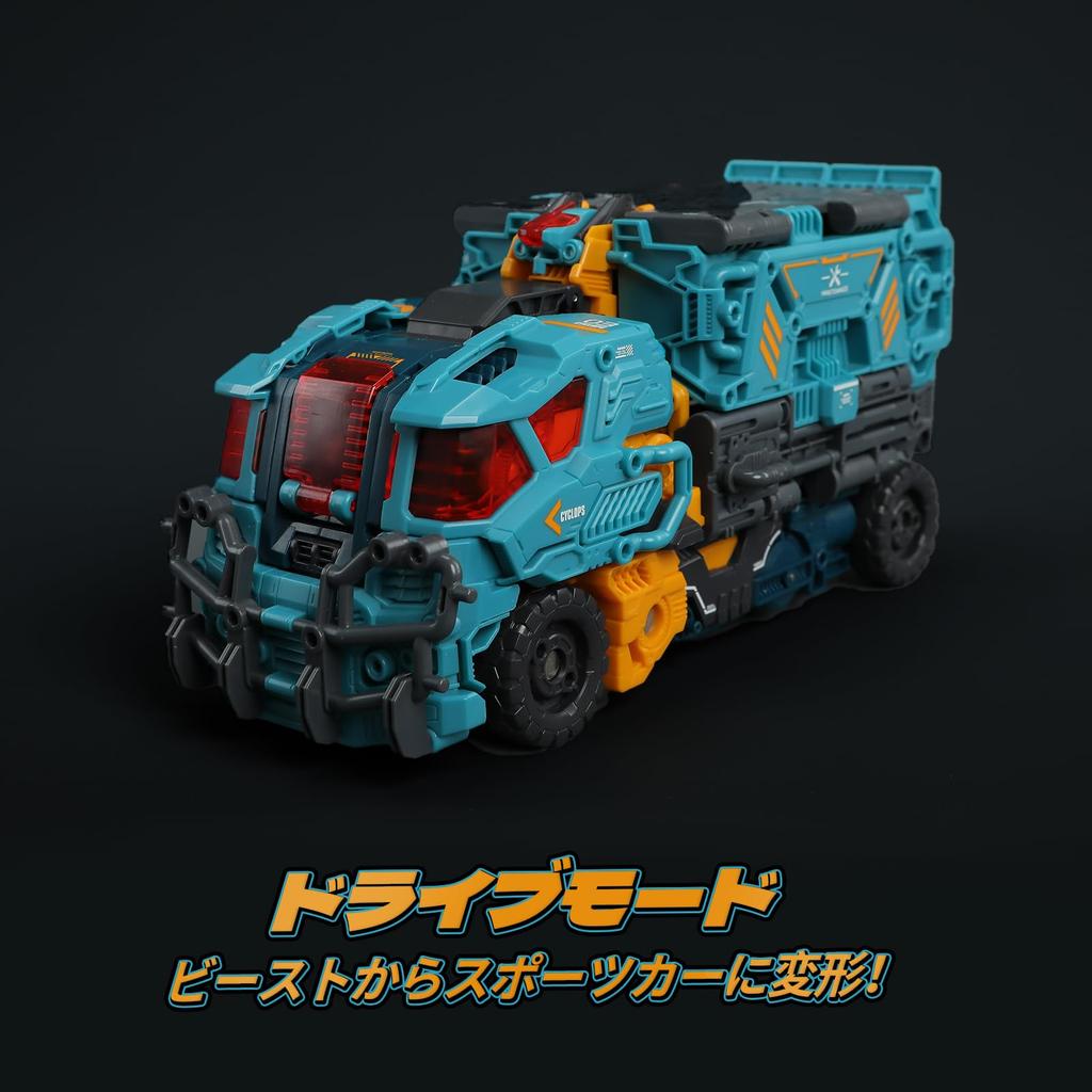 BEASTBOX 52TOYS BEASTDRIVE CYCLOPS Сборка Трансформирующаяся Игрушка Трансформируется из Меха в Грузовик Высокоподвижная Фигурка Трансформирующаяся Игрушка-Робот