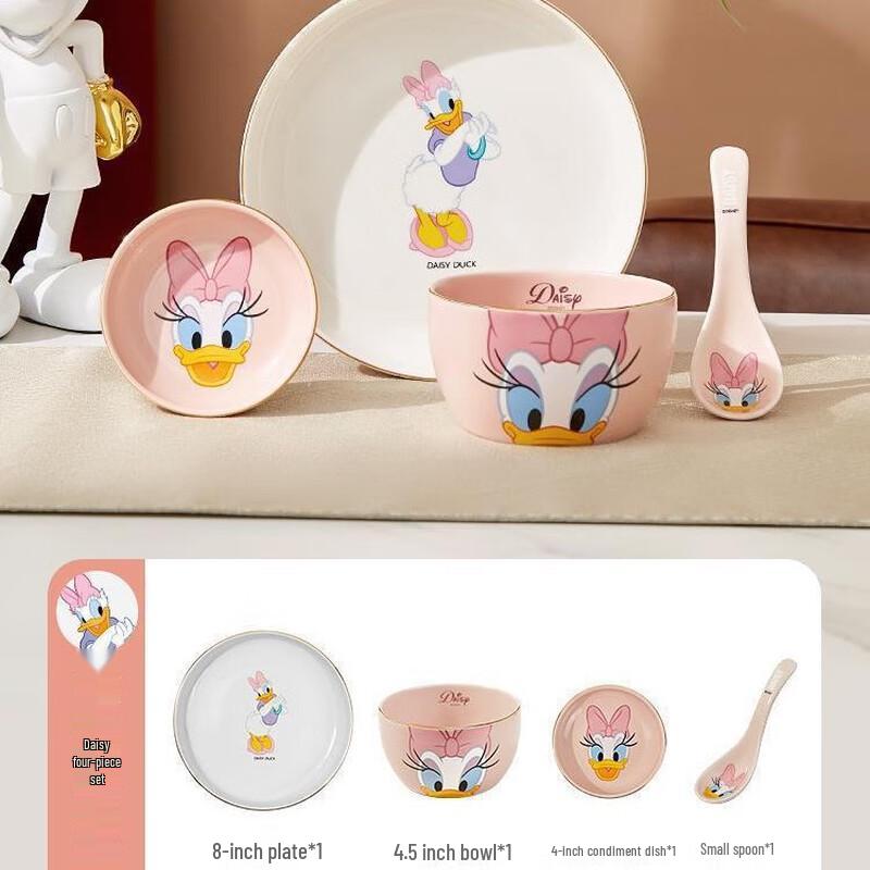 Huazao Baijia AQ Disney Series Kids 4-Piece Dinnerware Set