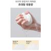 MQNY Yuja Vita C Clear Toner Pad 240ml 100Pads Moisturizing K-Beauty