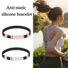 Беспроводной антистатический браслет Регулируемый ремешок на запястье Новый электростатический нейтрализатор