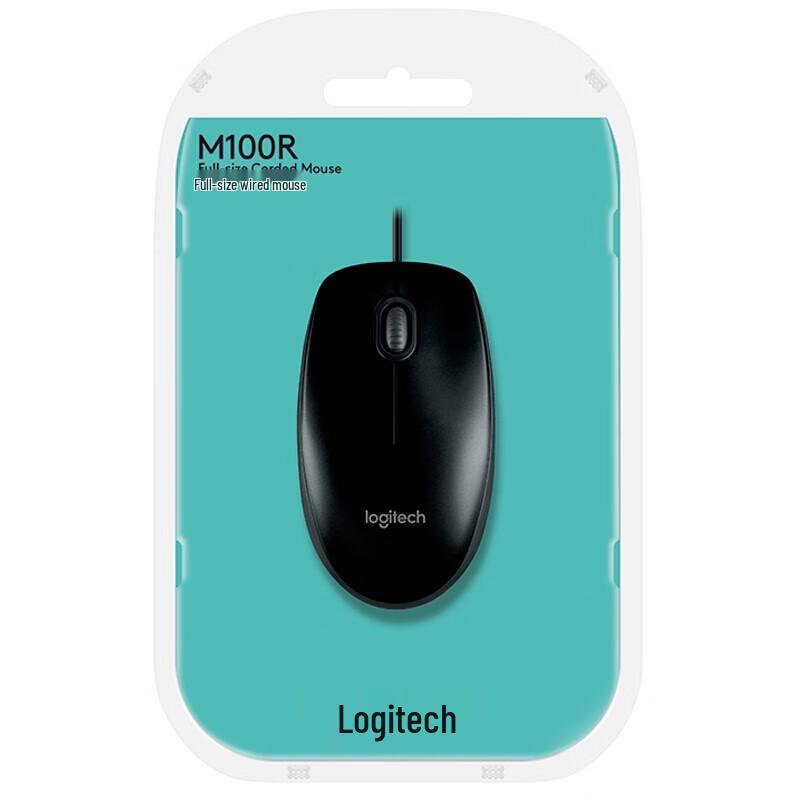 Logitech M100r Wired Business Office Mouse