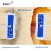 Ansai Rui Professional Flat Dust Mop
