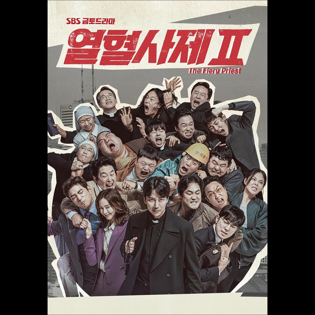The Fiery Priest K-drama O.S.T (OST) Album
